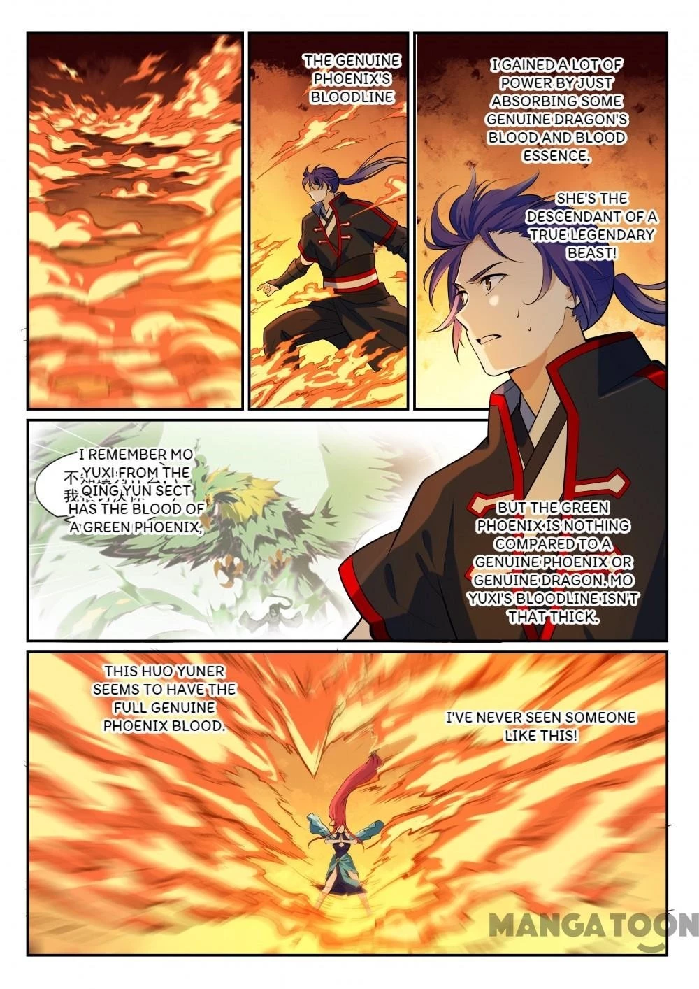 Apotheosis Chapter 393 - 4