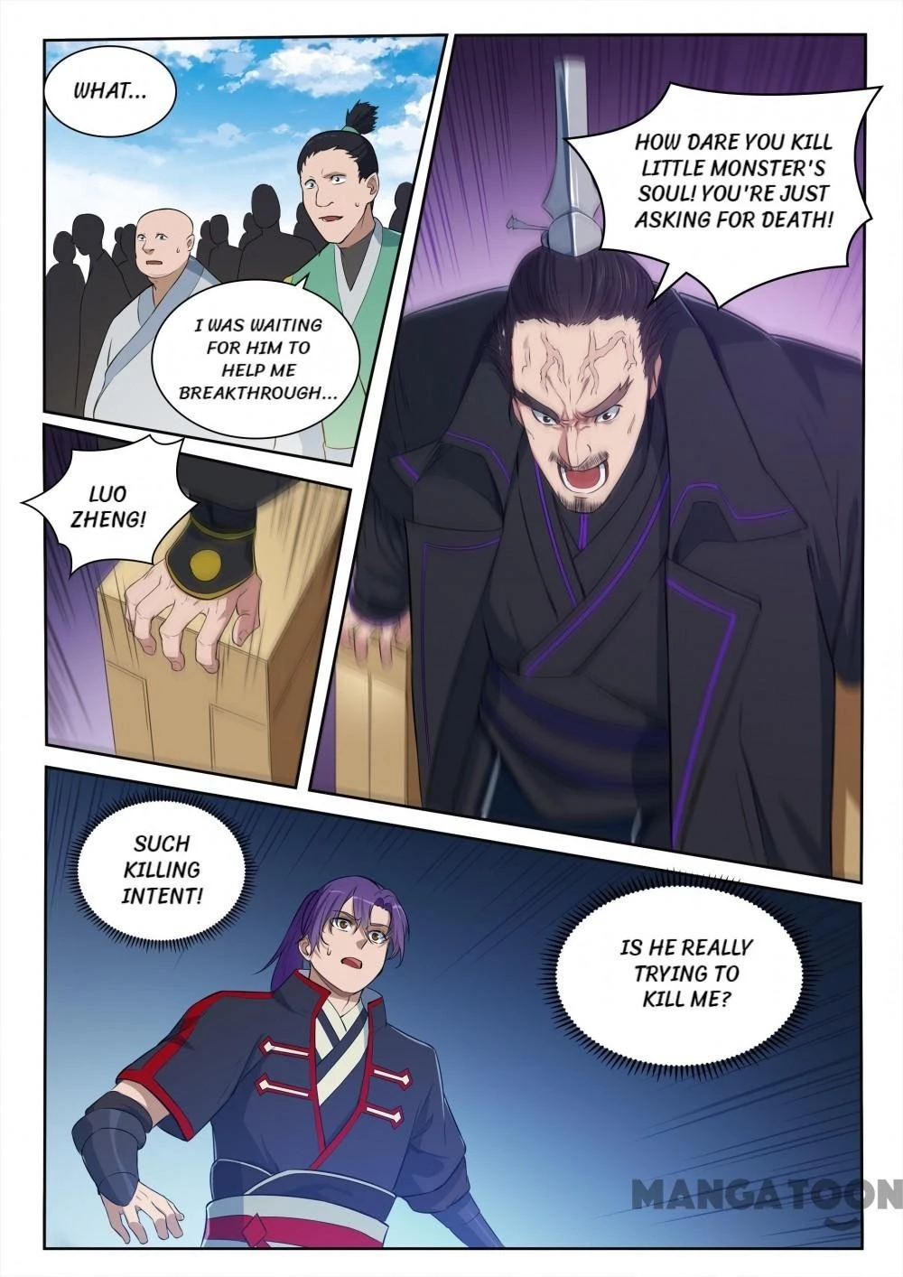 Apotheosis Chapter 401 - 16