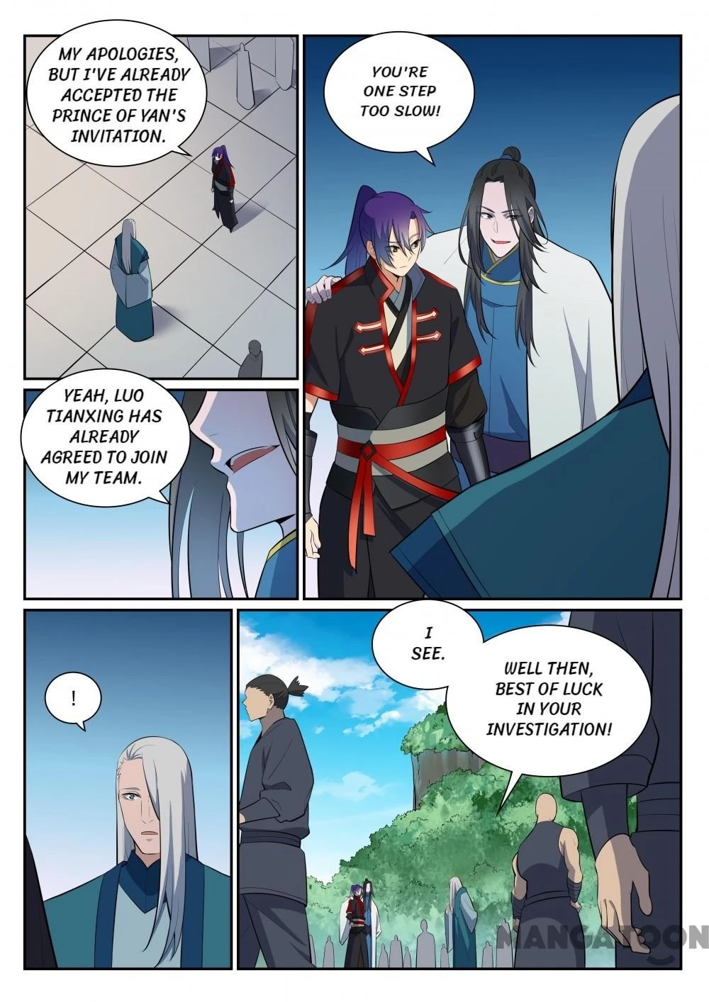 Apotheosis Chapter 405 - 6