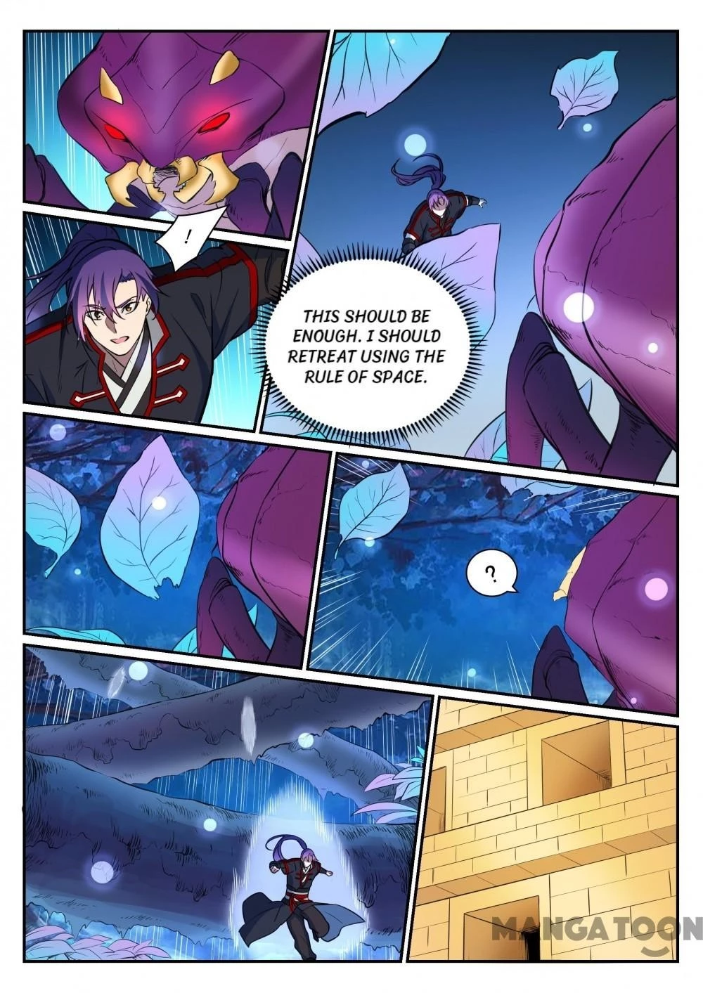 Apotheosis Chapter 416 - 5