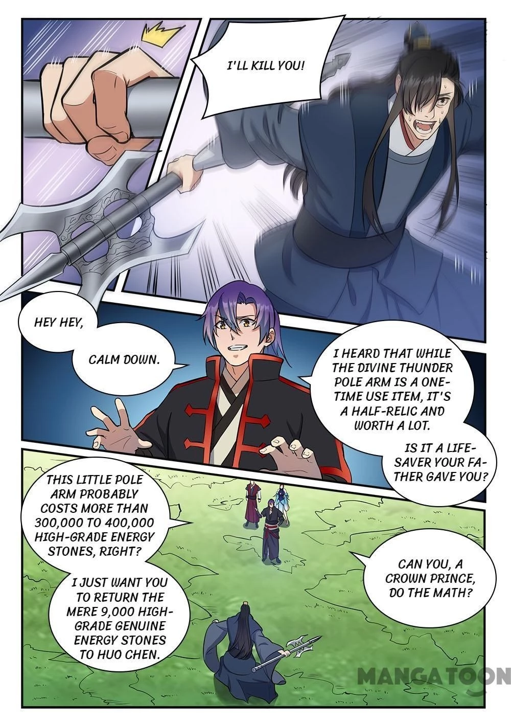 Apotheosis Chapter 418 - 12