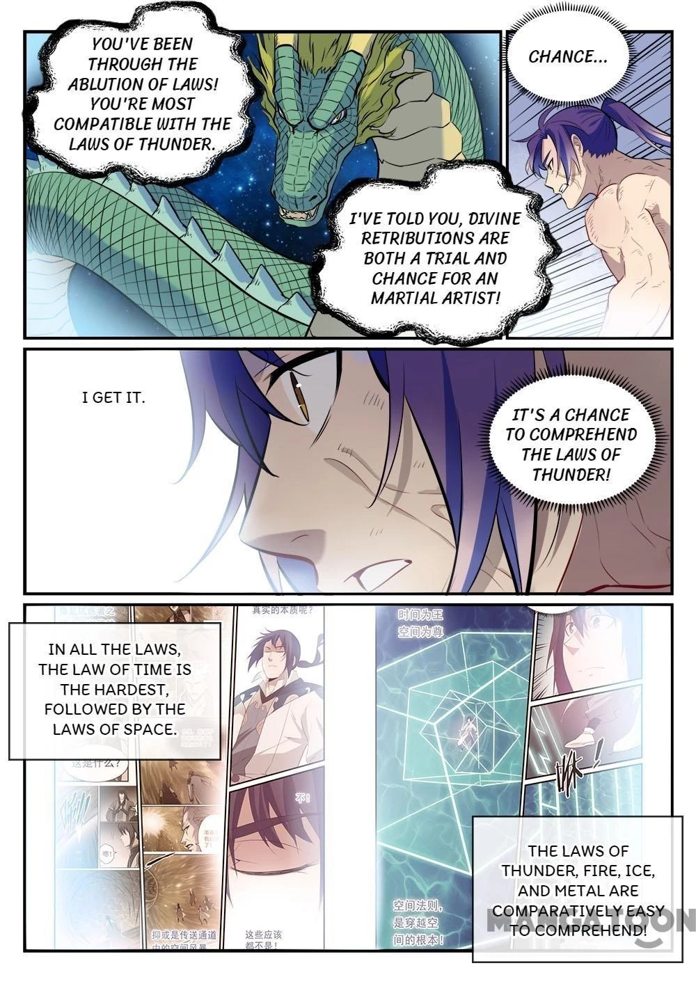 Apotheosis Chapter 425 - 8