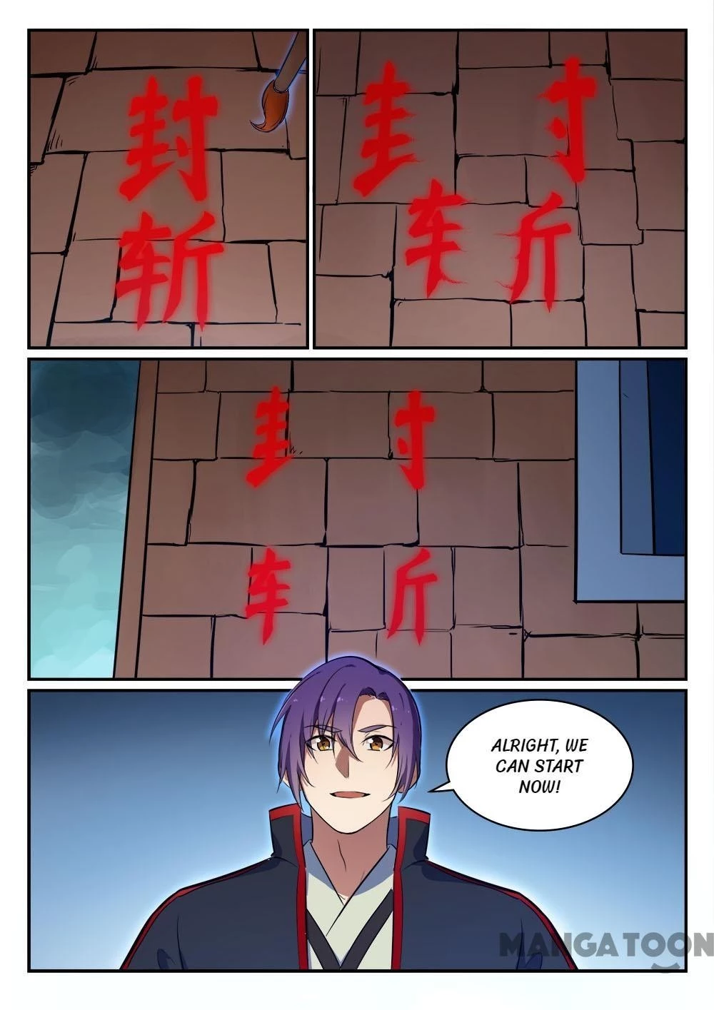 Apotheosis Chapter 435 - 11