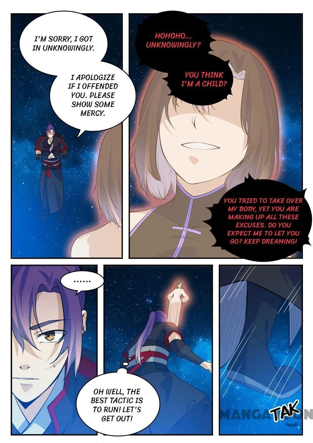 Apotheosis Chapter 437 - 4