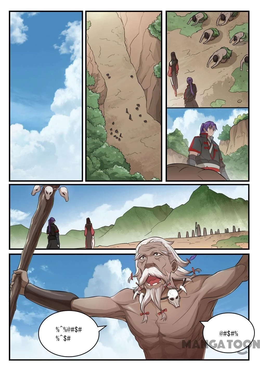 Apotheosis Chapter 438 - 6