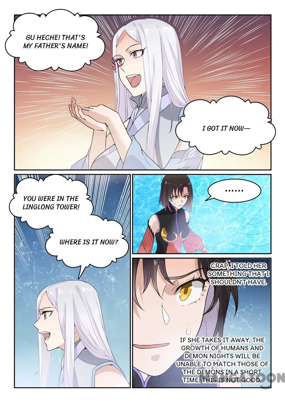 Apotheosis Chapter 452 - 6