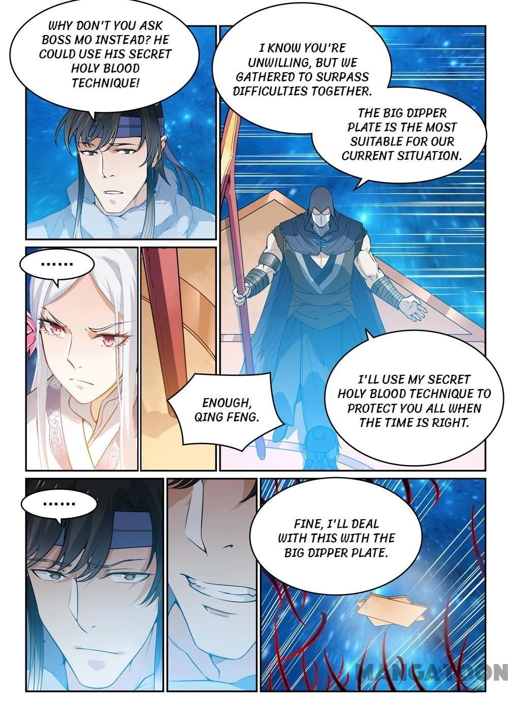 Apotheosis Chapter 458 - 5
