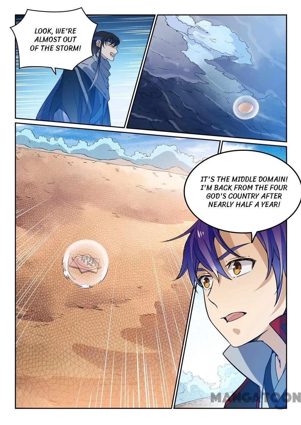 Apotheosis Chapter 458 - 11