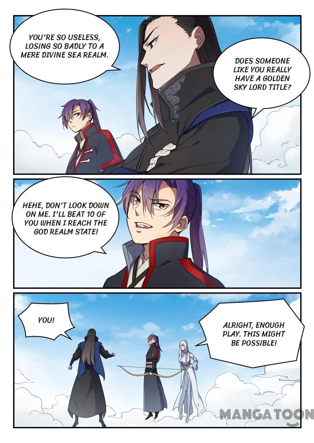 Apotheosis Chapter 467 - 1