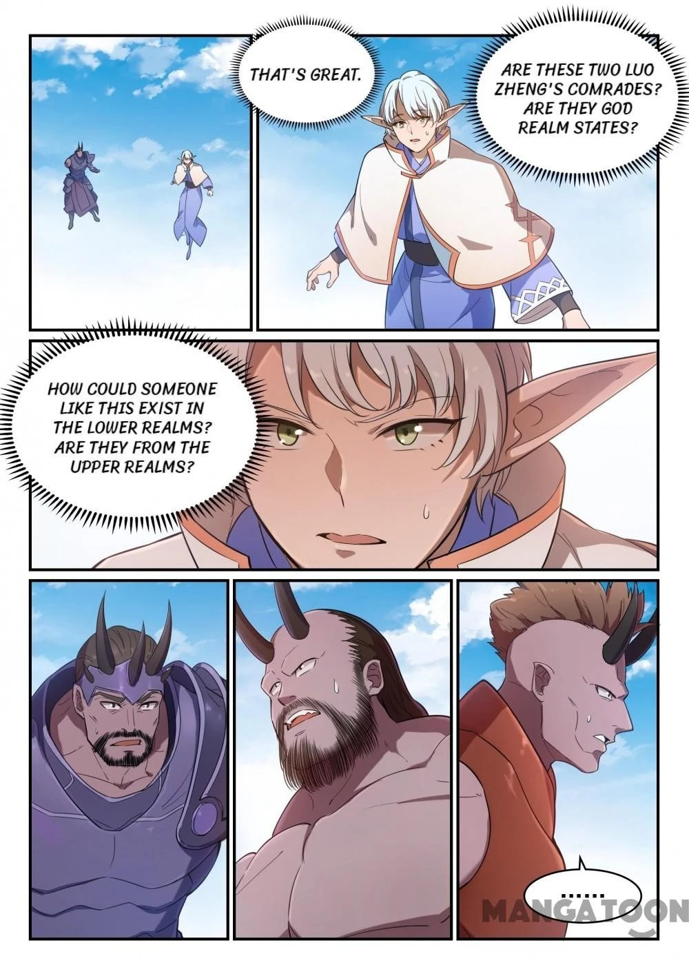 Apotheosis Chapter 467 - 2