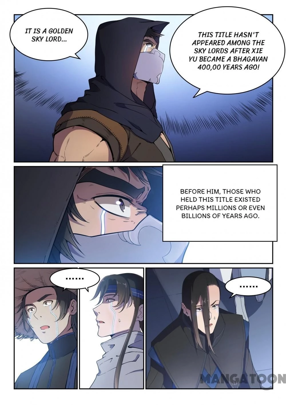 Apotheosis Chapter 470 - 7