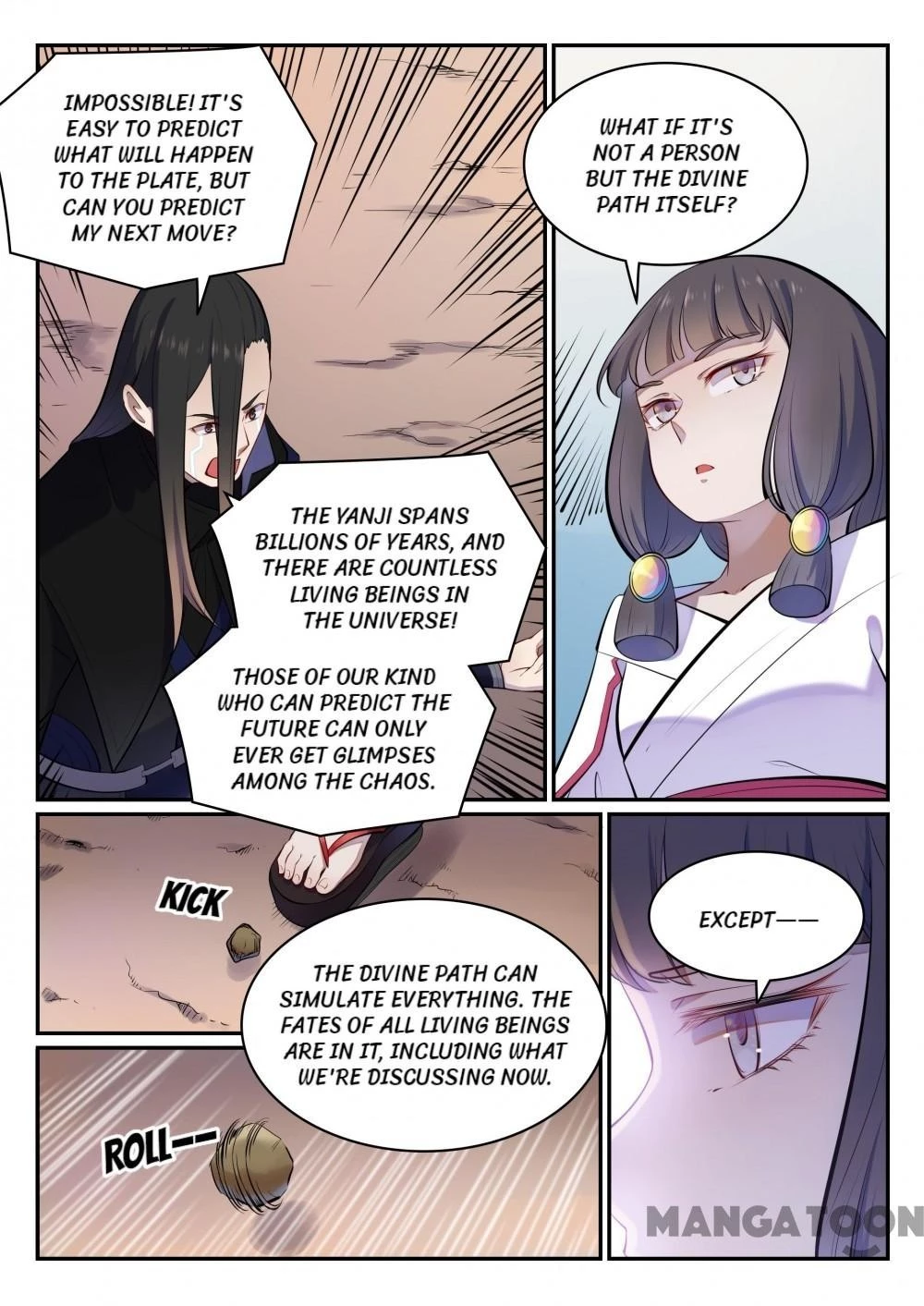 Apotheosis Chapter 471 - 11