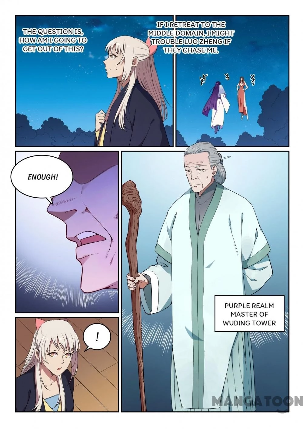 Apotheosis Chapter 480 - 7