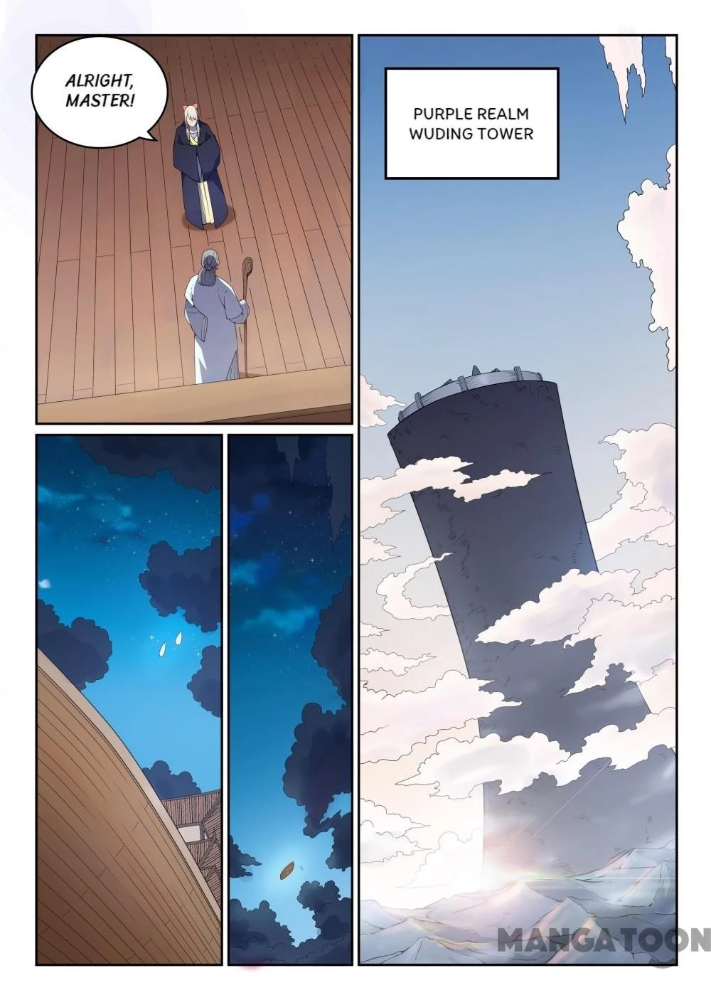 Apotheosis Chapter 480 - 14