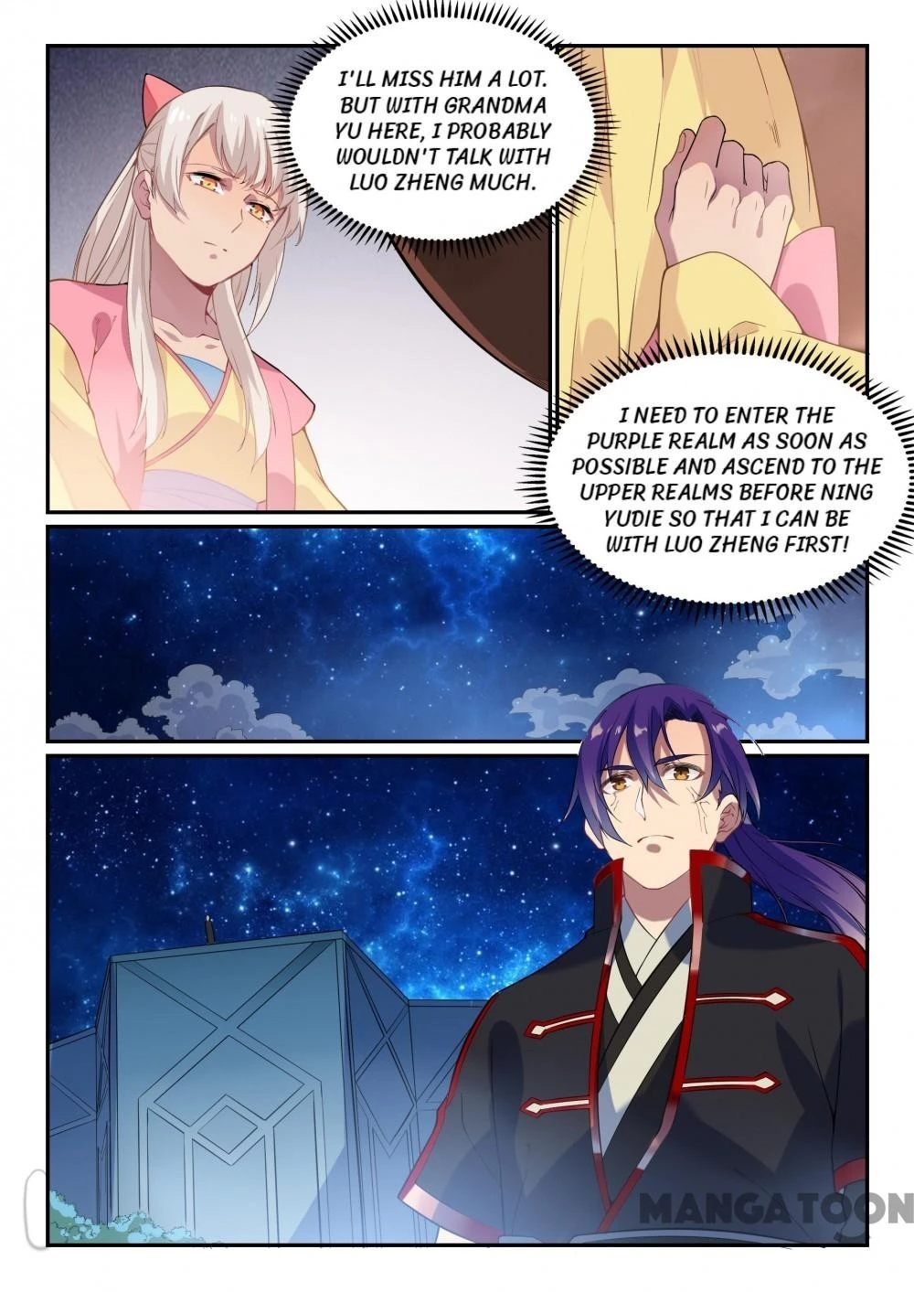Apotheosis Chapter 497 - 4