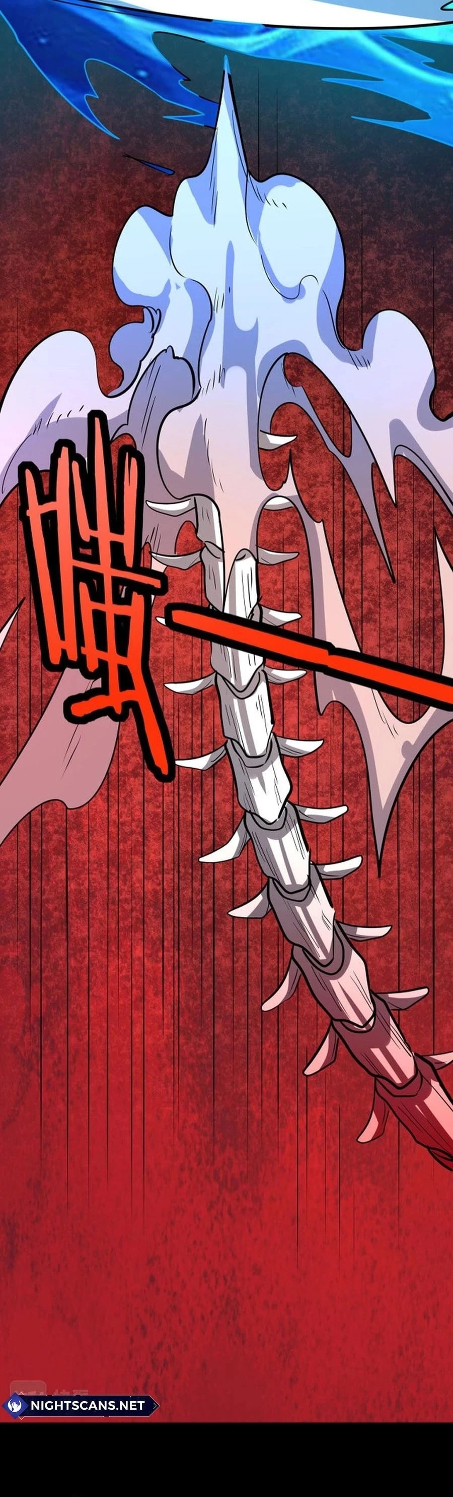 Global Killing: Awakening SSS-Level Talent at the Beginning! Chapter 47 - 13