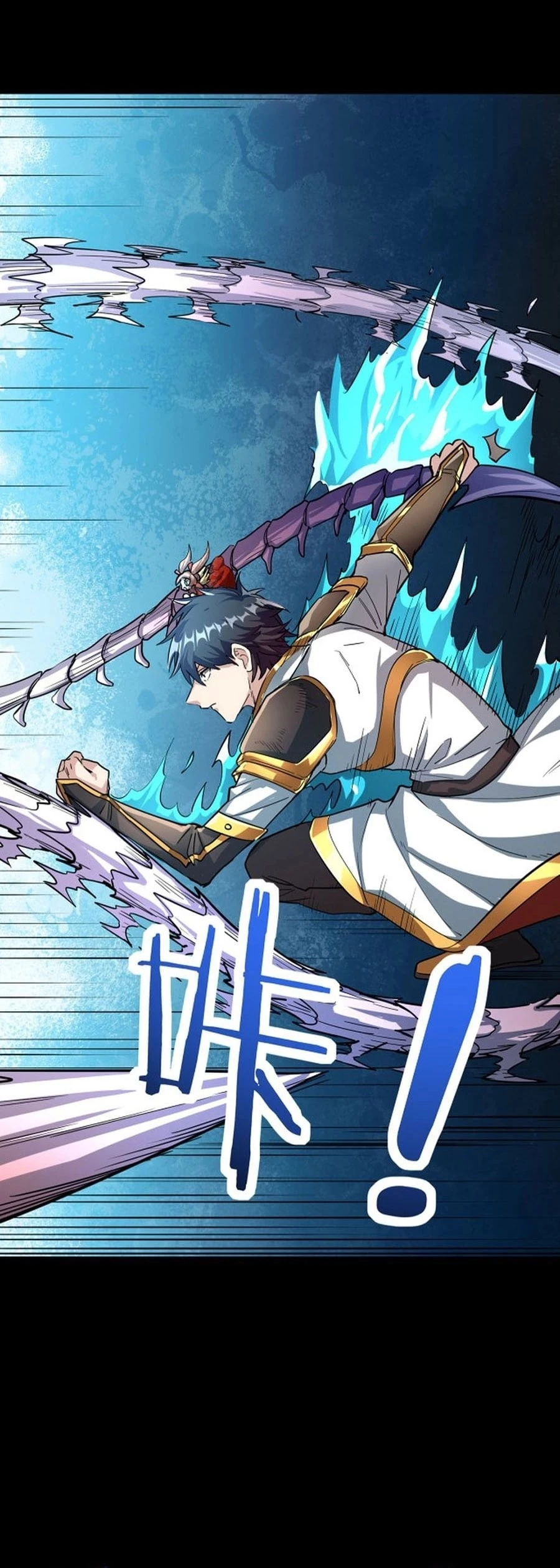 Global Killing: Awakening SSS-Level Talent at the Beginning! Chapter 47 - 15