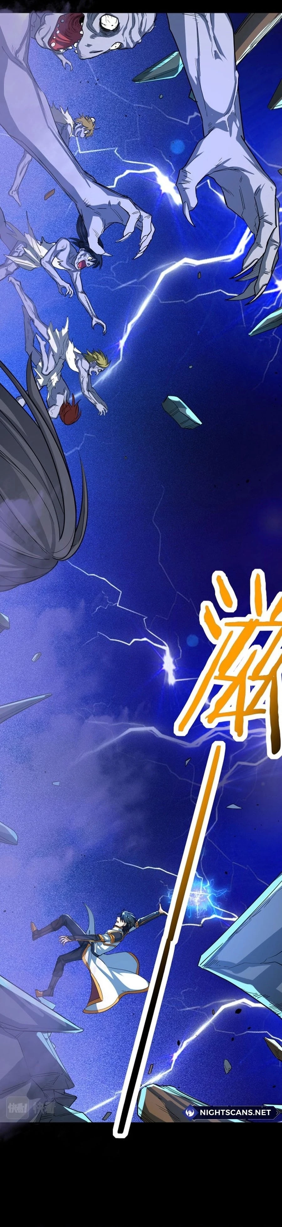Global Killing: Awakening SSS-Level Talent at the Beginning! Chapter 47 - 24