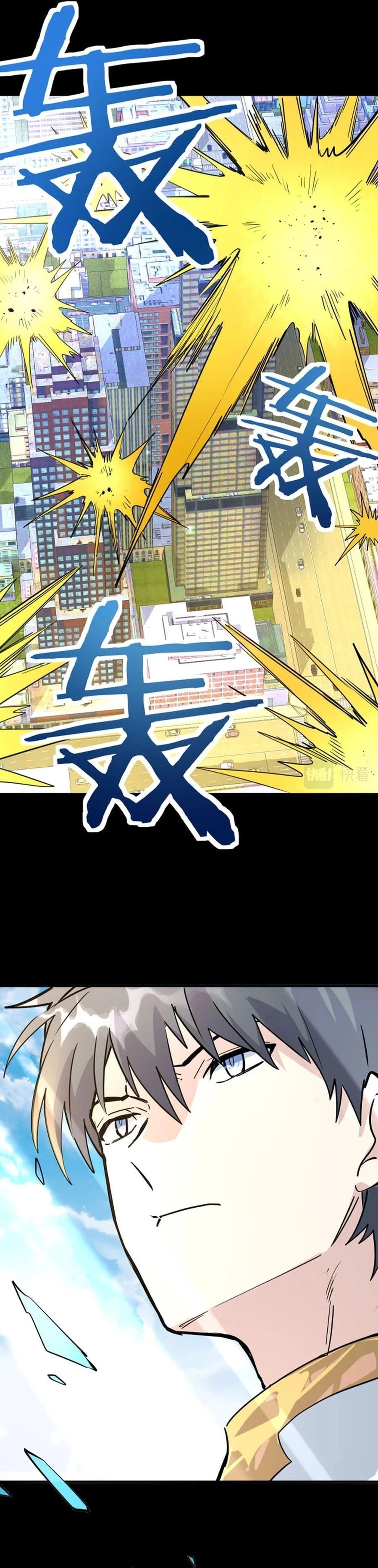 Global Killing: Awakening SSS-Level Talent at the Beginning! Chapter 48 - 19