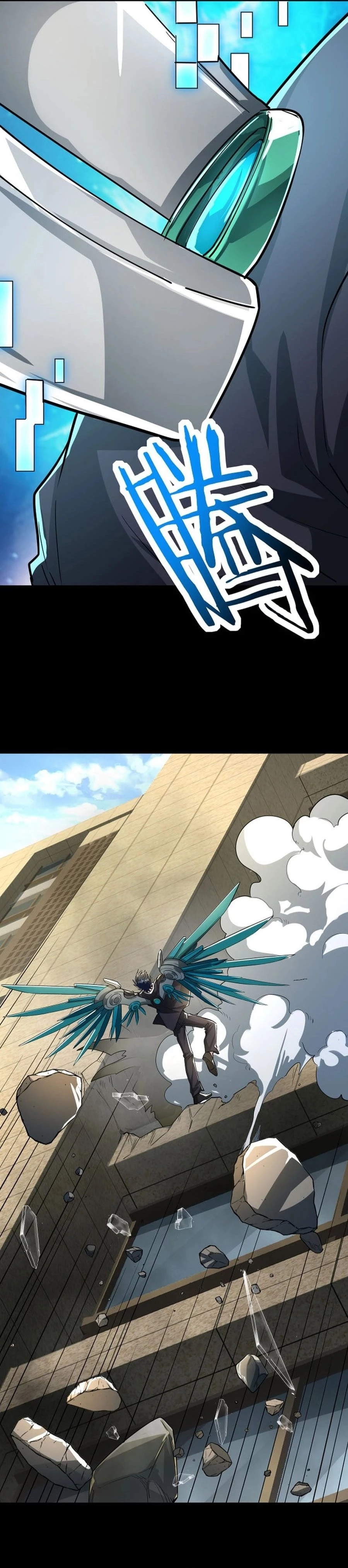 Global Killing: Awakening SSS-Level Talent at the Beginning! Chapter 48 - 36