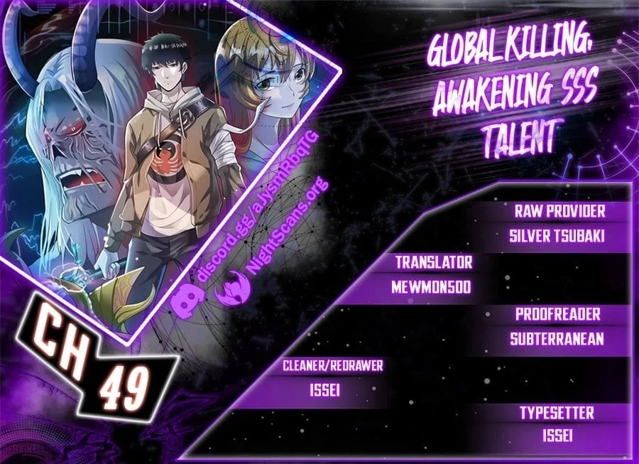 Global Killing: Awakening SSS-Level Talent at the Beginning! Chapter 49 - 1