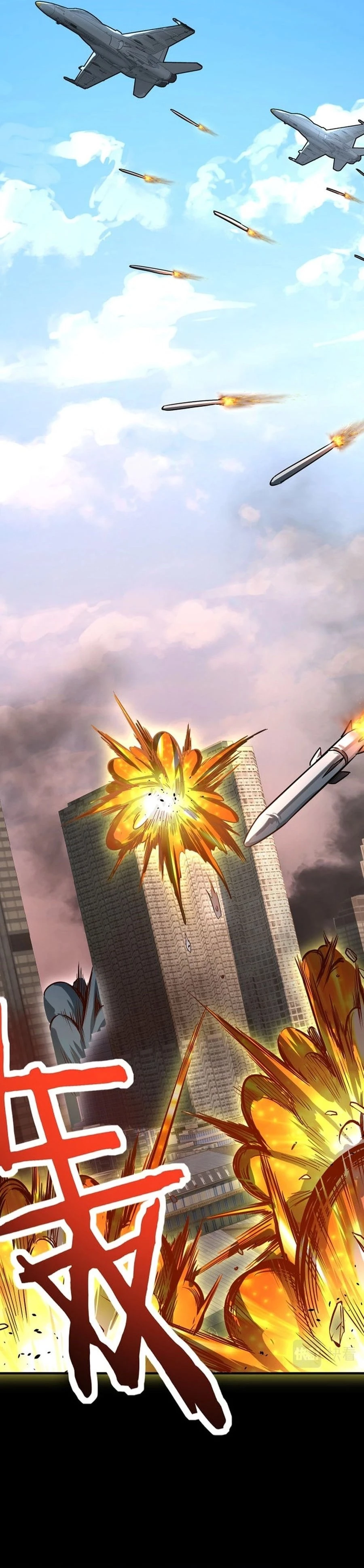 Global Killing: Awakening SSS-Level Talent at the Beginning! Chapter 49 - 11