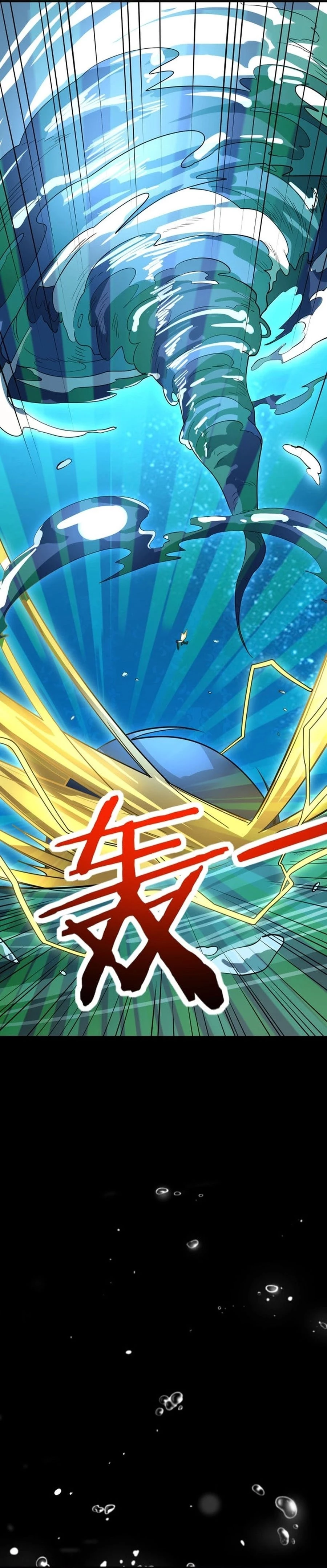 Global Killing: Awakening SSS-Level Talent at the Beginning! Chapter 49 - 25