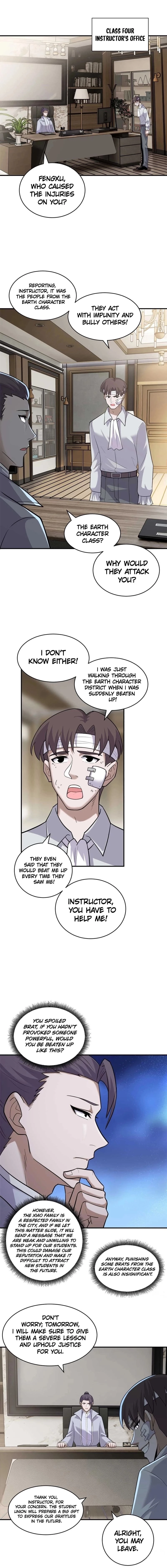 Astral Pet Store Chapter 127 - 2