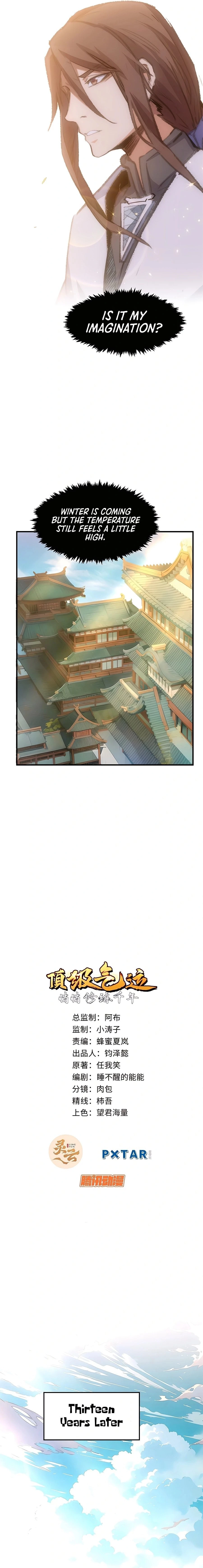 Top Tier Providence Chapter 138 - 3