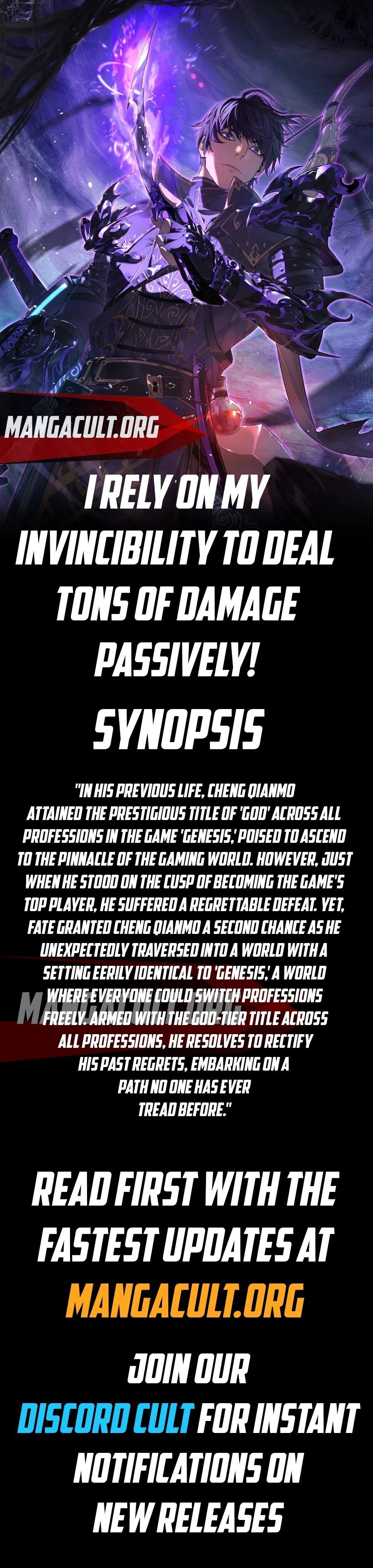 I Rely on My Invincibility to Deal Tons of Damage Passively! Chapter 0 - 1