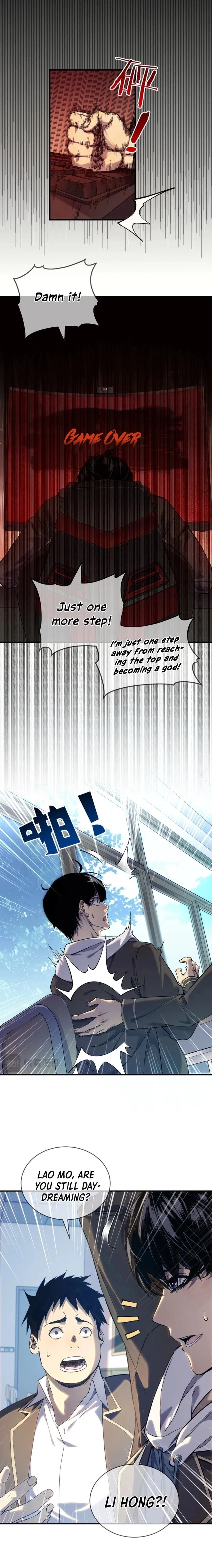 I Rely on My Invincibility to Deal Tons of Damage Passively! Chapter 1 - 7