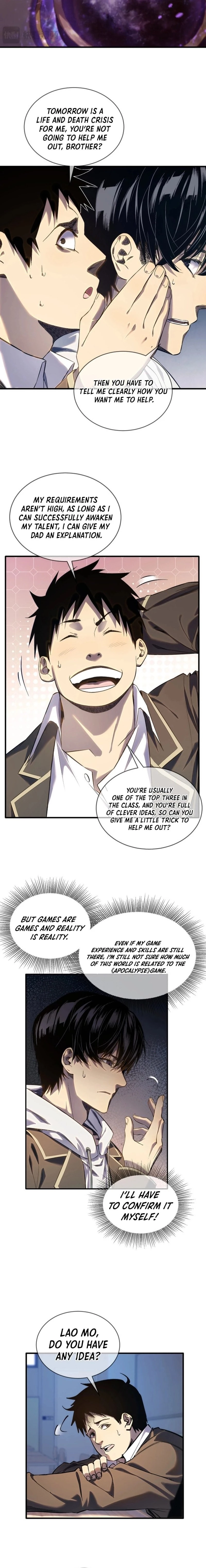 I Rely on My Invincibility to Deal Tons of Damage Passively! Chapter 1 - 9