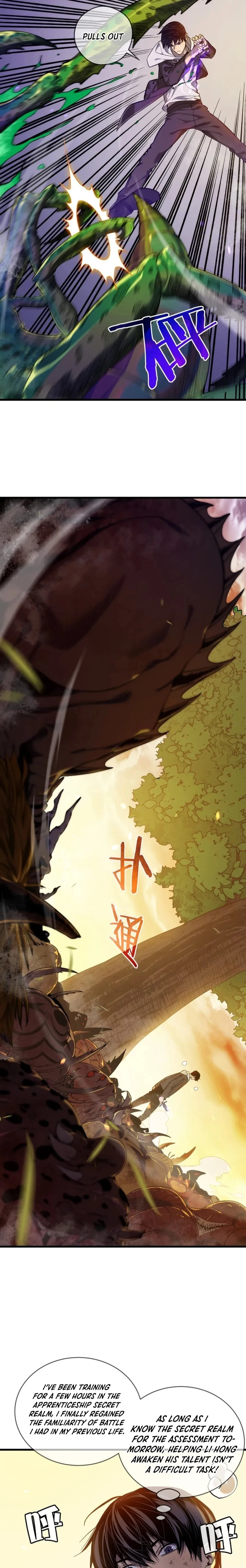 I Rely on My Invincibility to Deal Tons of Damage Passively! Chapter 2 - 3