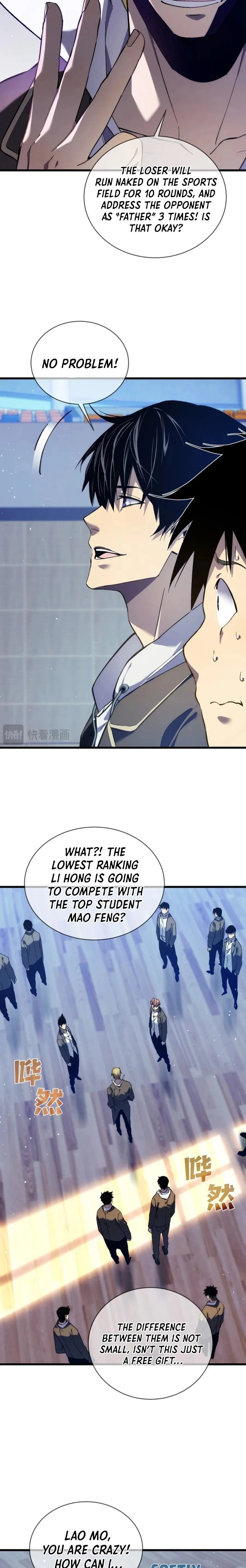 I Rely on My Invincibility to Deal Tons of Damage Passively! Chapter 2 - 15