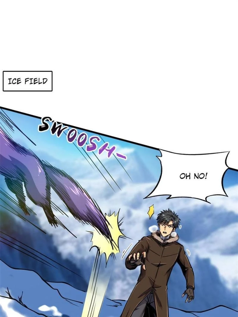 Super Gene Chapter 154 - 1