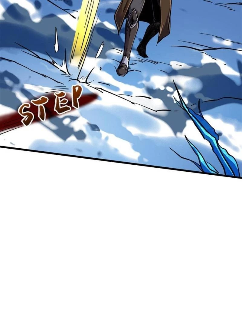 Super Gene Chapter 154 - 2