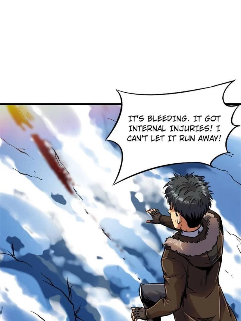 Super Gene Chapter 154 - 3