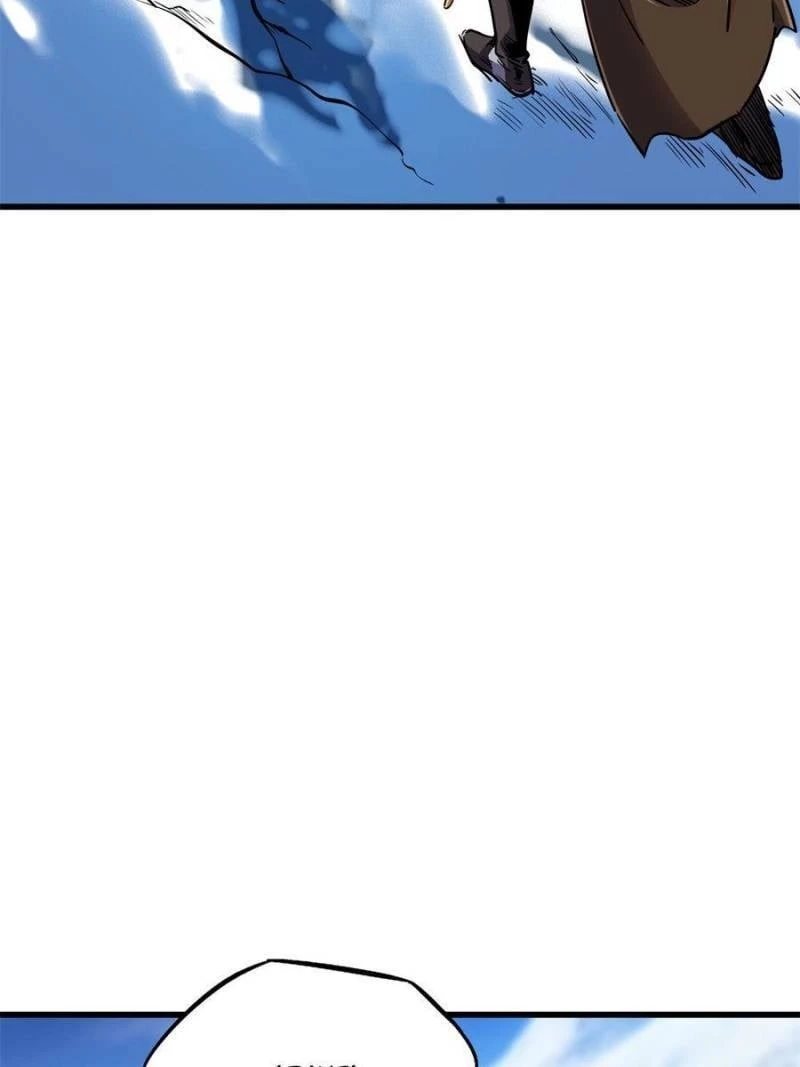 Super Gene Chapter 154 - 4