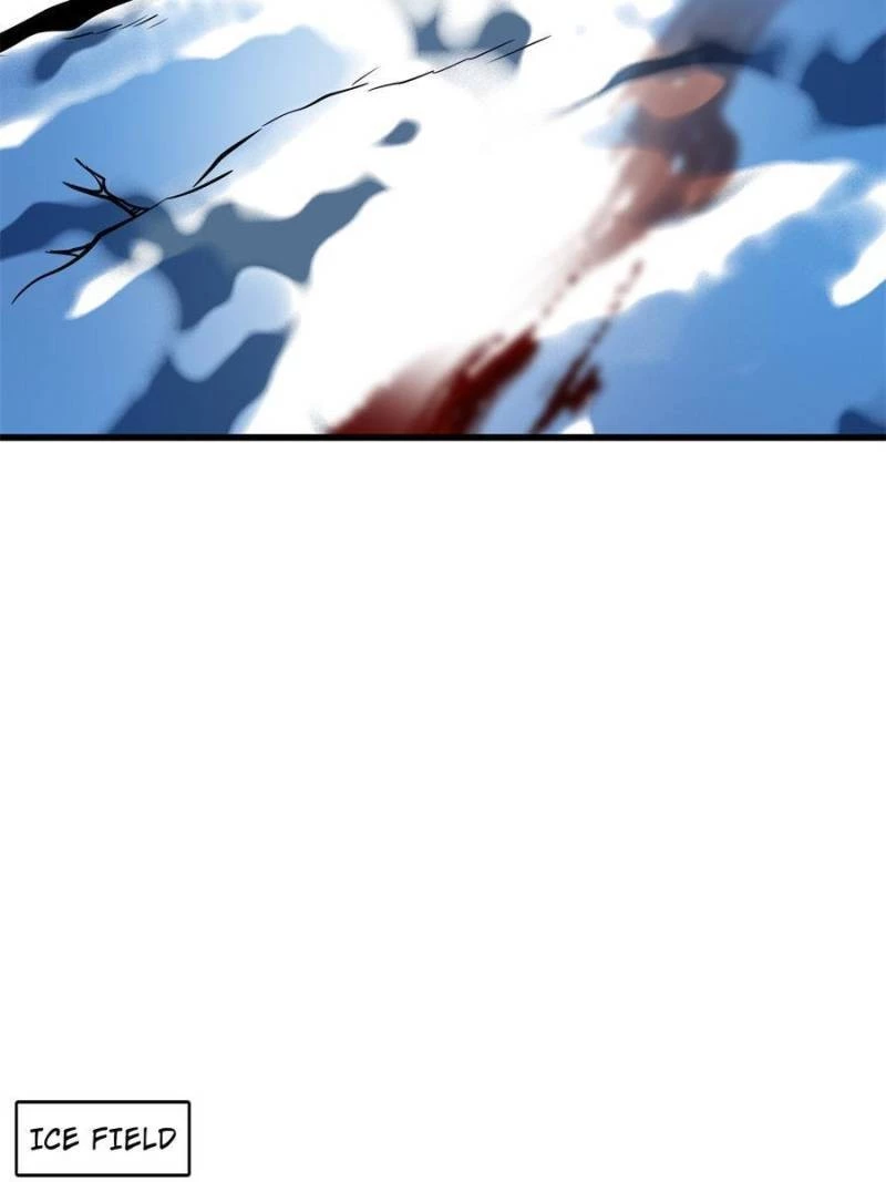 Super Gene Chapter 154 - 6