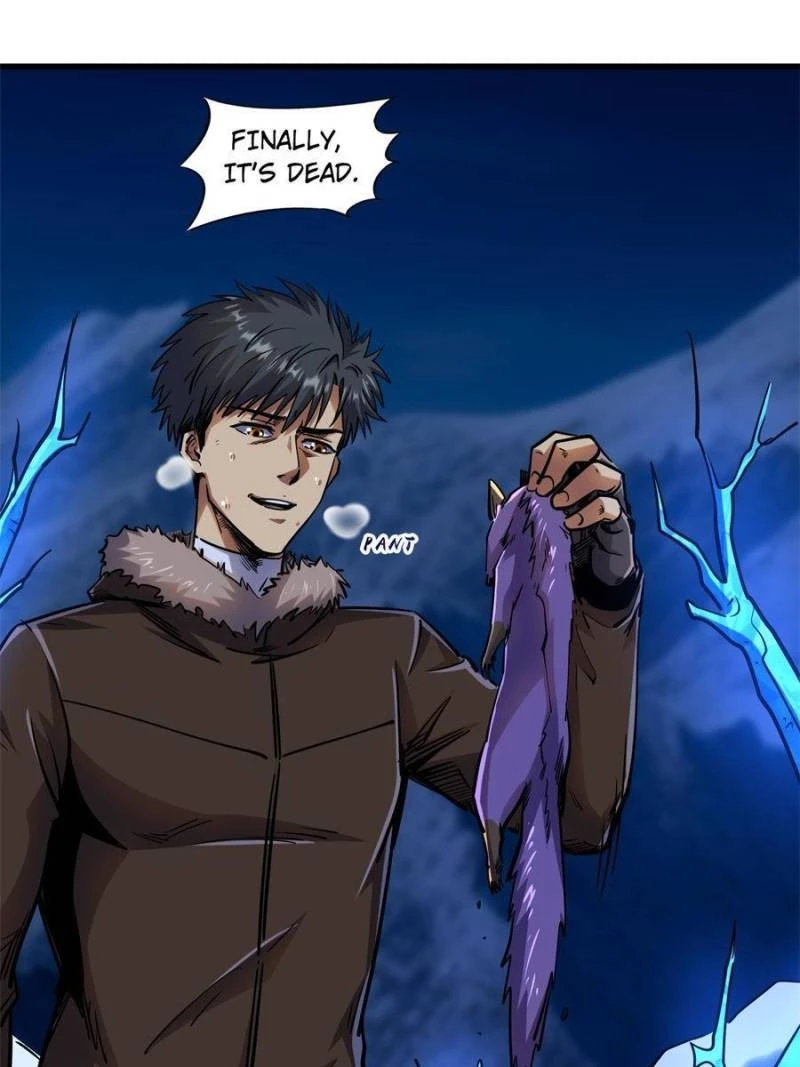 Super Gene Chapter 154 - 9