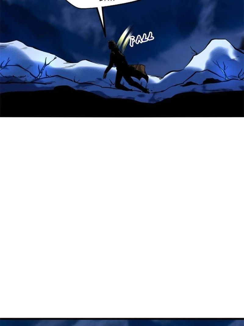 Super Gene Chapter 154 - 11