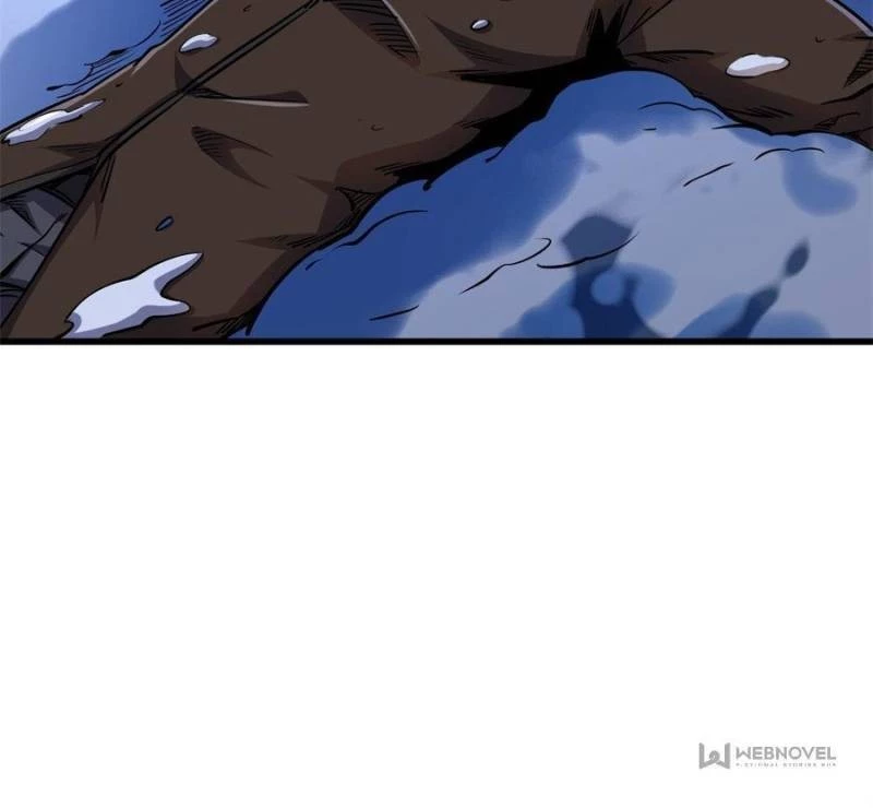 Super Gene Chapter 154 - 13