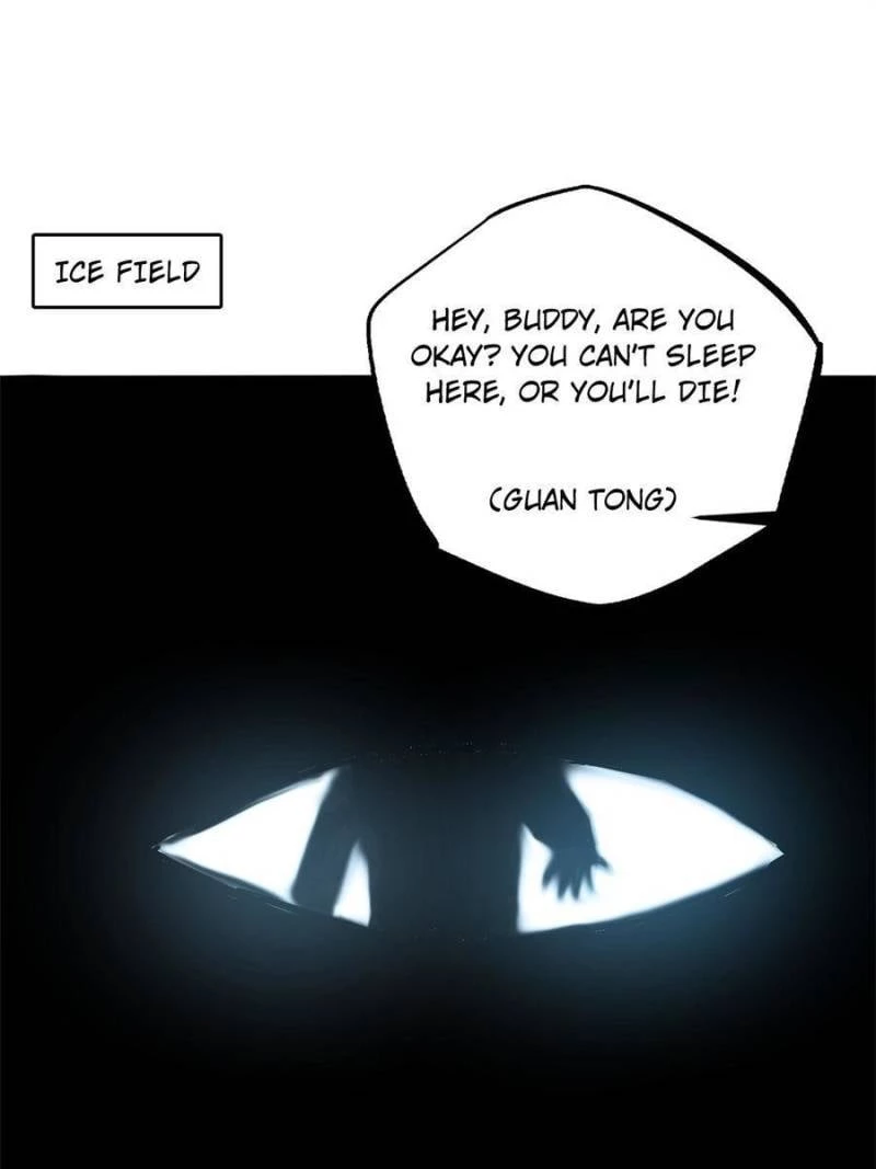 Super Gene Chapter 154 - 14