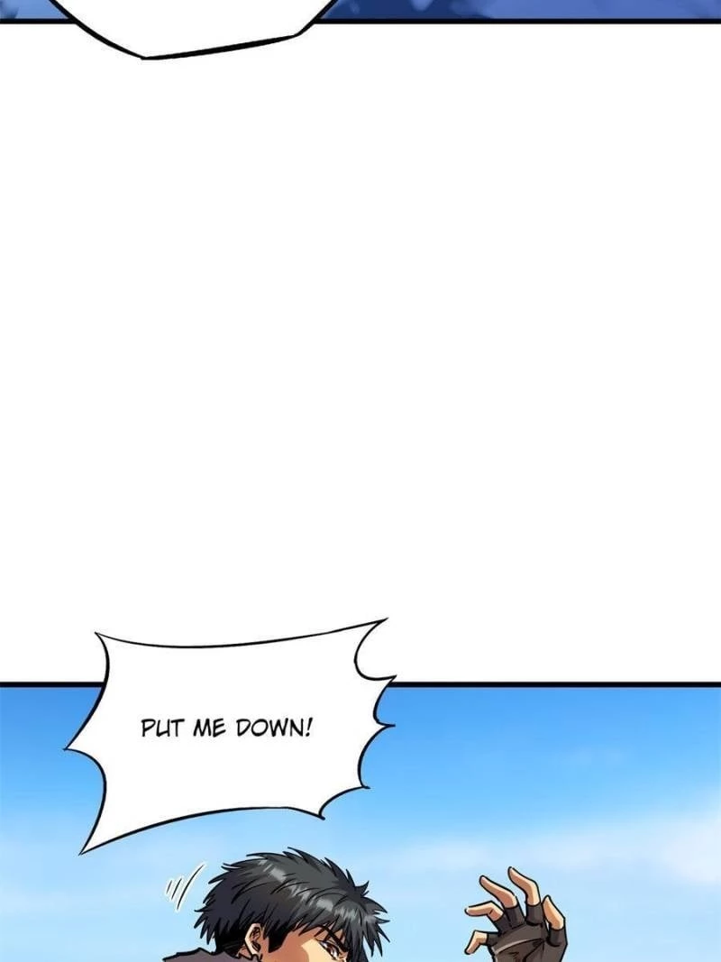 Super Gene Chapter 154 - 17
