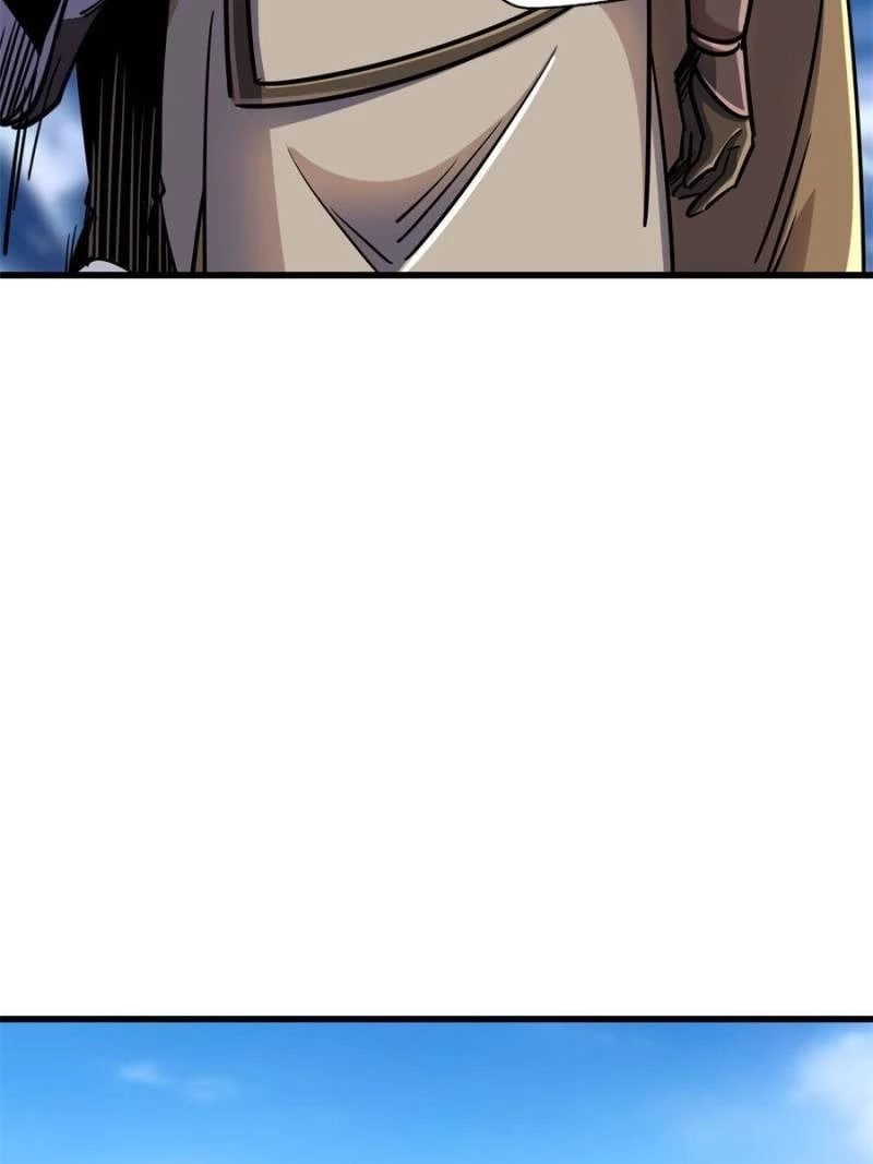 Super Gene Chapter 154 - 19