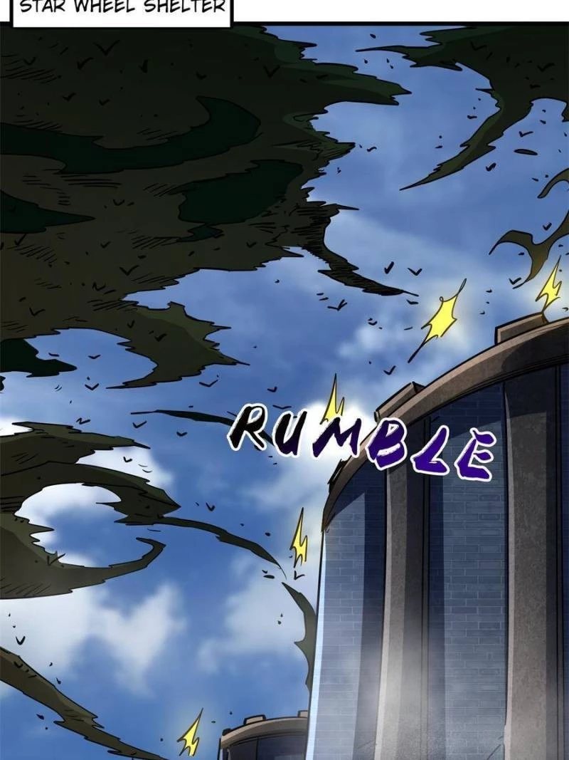 Super Gene Chapter 154 - 23