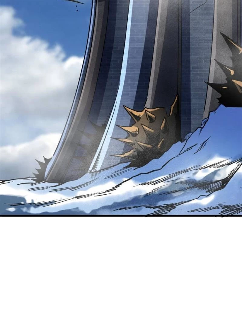 Super Gene Chapter 154 - 24