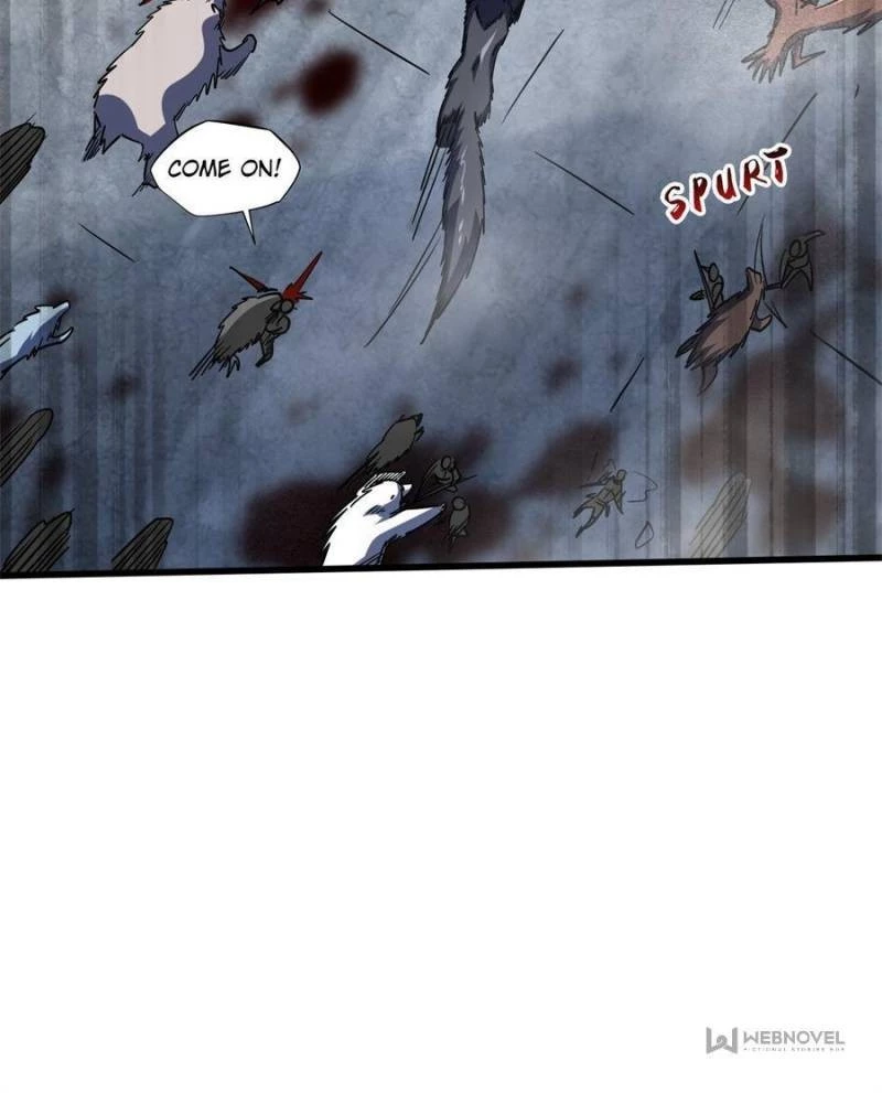 Super Gene Chapter 154 - 37