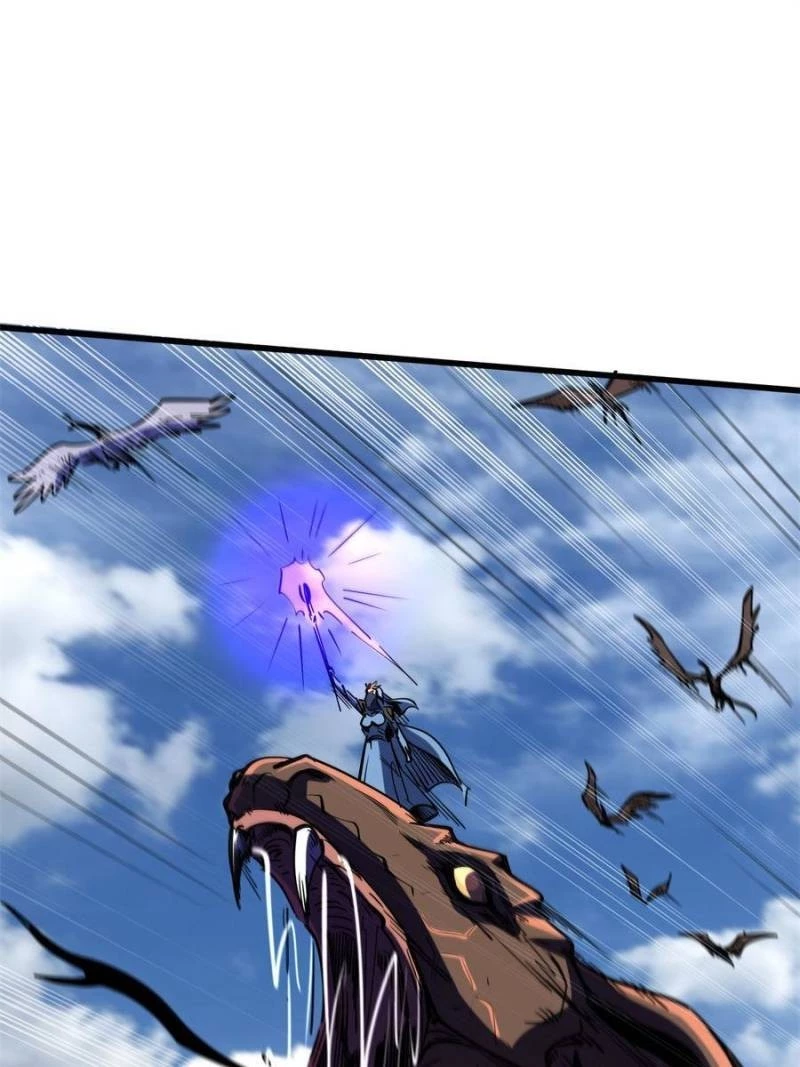 Super Gene Chapter 154 - 38