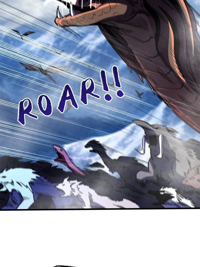 Super Gene Chapter 154 - 39